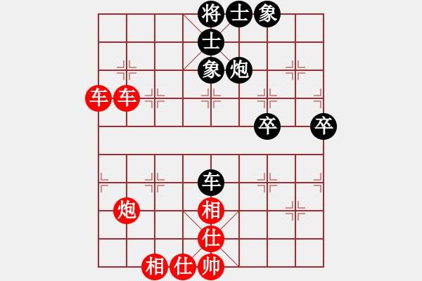 象棋棋譜圖片：賀州桂水隊(duì)賴宏錦先勝肖弘材 - 步數(shù)：60 