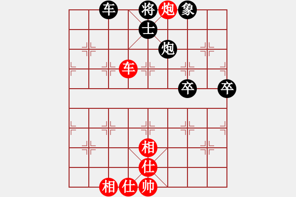 象棋棋譜圖片：賀州桂水隊(duì)賴宏錦先勝肖弘材 - 步數(shù)：70 