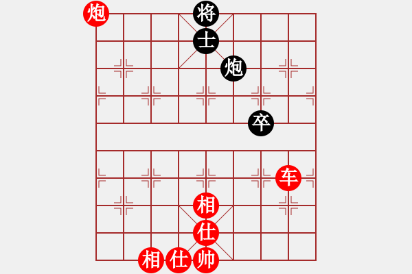 象棋棋譜圖片：賀州桂水隊(duì)賴宏錦先勝肖弘材 - 步數(shù)：85 