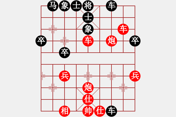 象棋棋譜圖片：女子組 3-8 湖南 鄧茜文 紅先勝 廣西 唐陳麗嘉 - 步數(shù)：50 