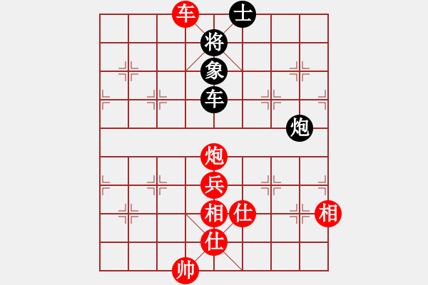 象棋棋譜圖片：第四屆渝黔對(duì)抗賽第一輪第二臺(tái)：重慶張福生 先勝 貴州夏剛 - 步數(shù)：100 