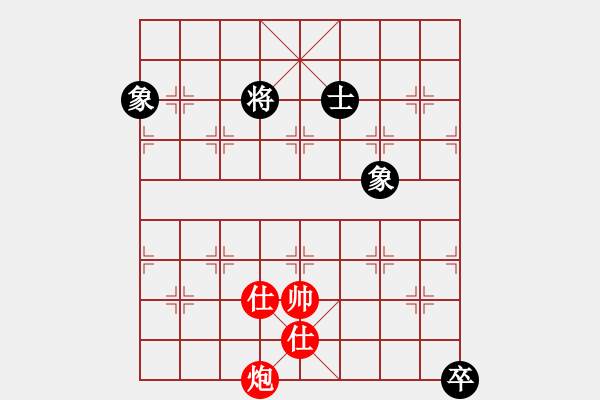 象棋棋譜圖片：象棋愛(ài)好者挑戰(zhàn)亞艾元小棋士 2024-12-30 - 步數(shù)：5 