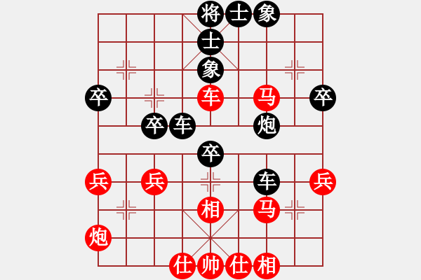 象棋棋譜圖片：南拳王(5弦)-負(fù)-雨藝書生(7弦) - 步數(shù)：50 