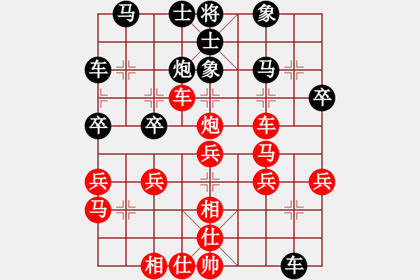 象棋棋譜圖片：快樂看棋(4段)-勝-東方群(6段) - 步數(shù)：50 