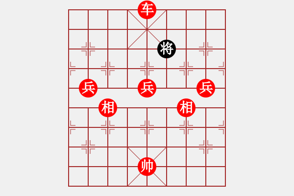 象棋棋譜圖片：太湖重劍(人王)-勝-下山王(天帝) - 步數(shù)：190 