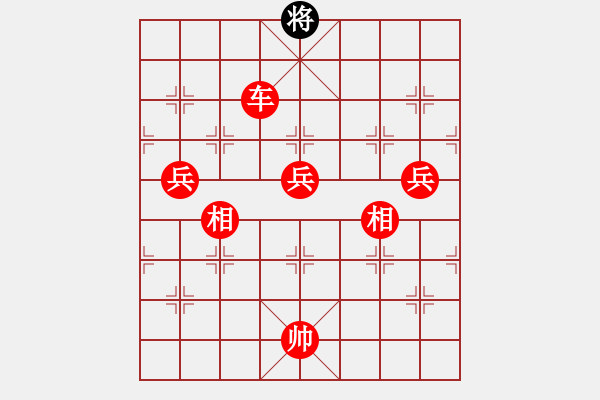 象棋棋譜圖片：太湖重劍(人王)-勝-下山王(天帝) - 步數(shù)：200 