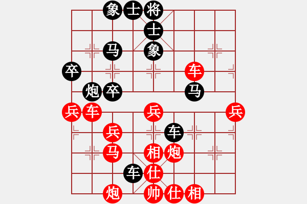 象棋棋譜圖片：太湖重劍(人王)-勝-下山王(天帝) - 步數(shù)：60 