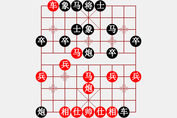 象棋棋譜圖片：東山小朱(日帥)-勝-dmdmdmdm(人王) - 步數(shù)：40 