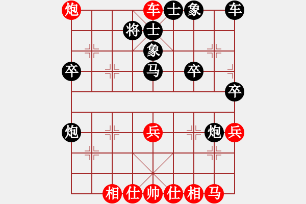 象棋棋譜圖片：金蛇劍(電神)-勝-石溪水銀川(9星) - 步數(shù)：45 