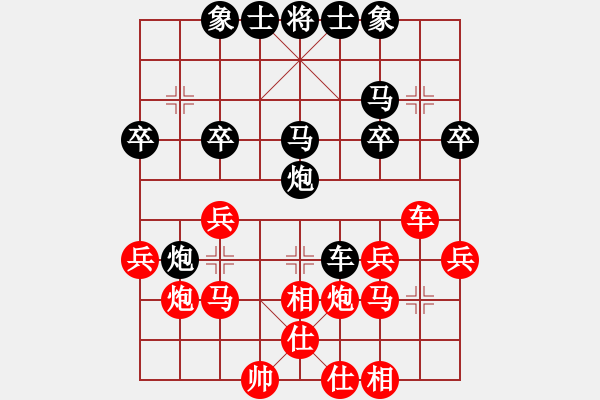 象棋棋谱图片：2019全国象棋个人锦标赛郑一泓先负李青昱1 - 步数：30 