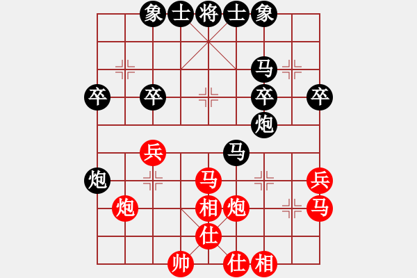 象棋棋谱图片：2019全国象棋个人锦标赛郑一泓先负李青昱1 - 步数：40 