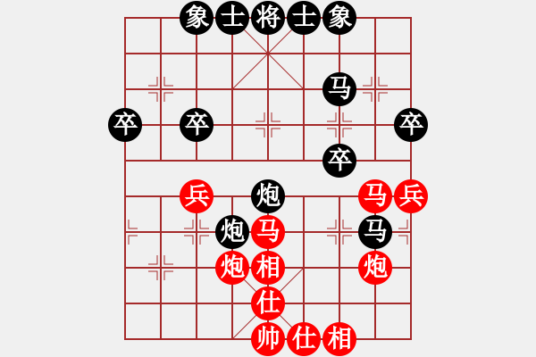 象棋棋谱图片：2019全国象棋个人锦标赛郑一泓先负李青昱1 - 步数：50 