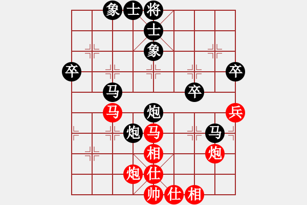 象棋棋谱图片：2019全国象棋个人锦标赛郑一泓先负李青昱1 - 步数：60 