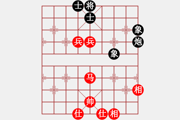 象棋棋譜圖片：阮黃燕 先和 林嘉欣 - 步數(shù)：120 