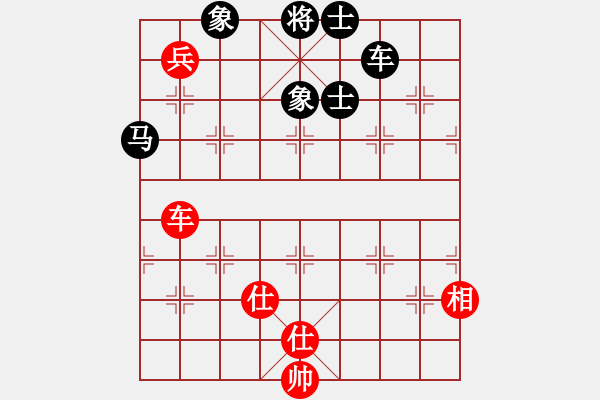 象棋棋譜圖片：工丁(8段)-負-懷念英雄(月將) - 步數(shù)：100 