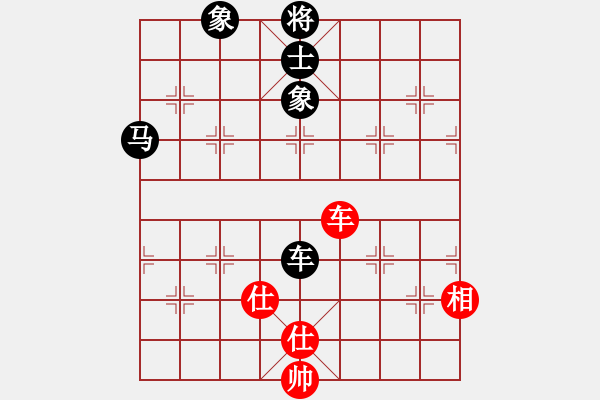 象棋棋譜圖片：工丁(8段)-負-懷念英雄(月將) - 步數(shù)：110 