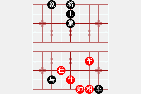 象棋棋譜圖片：工丁(8段)-負-懷念英雄(月將) - 步數(shù)：120 