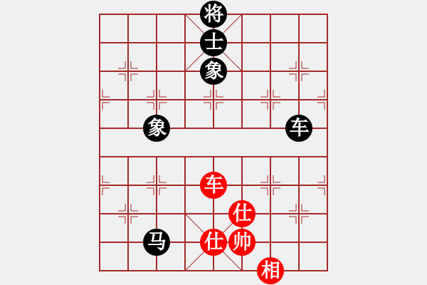 象棋棋譜圖片：工丁(8段)-負-懷念英雄(月將) - 步數(shù)：130 