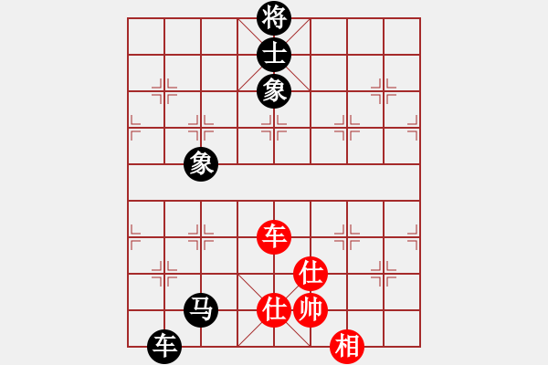 象棋棋譜圖片：工丁(8段)-負-懷念英雄(月將) - 步數(shù)：140 