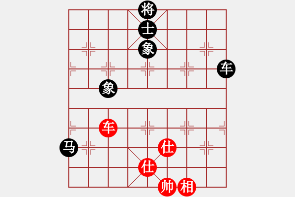 象棋棋譜圖片：工丁(8段)-負-懷念英雄(月將) - 步數(shù)：160 