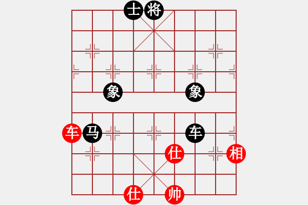 象棋棋譜圖片：工丁(8段)-負-懷念英雄(月將) - 步數(shù)：190 