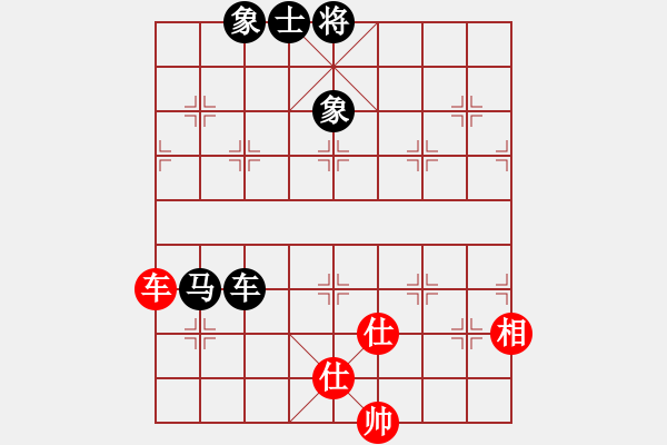 象棋棋譜圖片：工丁(8段)-負-懷念英雄(月將) - 步數(shù)：200 