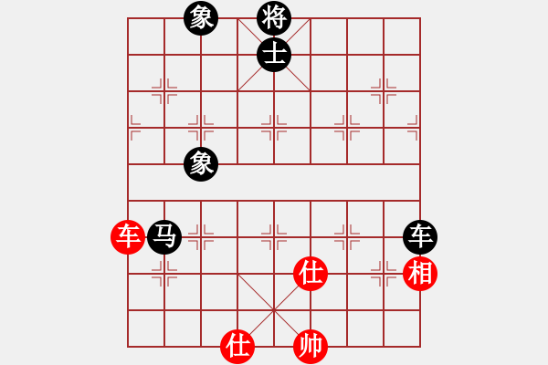 象棋棋譜圖片：工丁(8段)-負-懷念英雄(月將) - 步數(shù)：210 