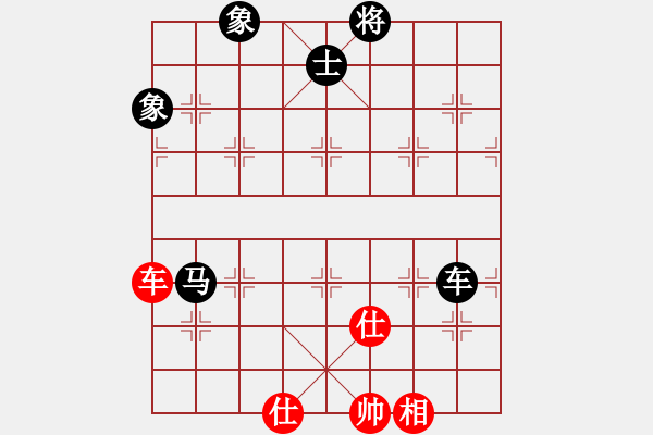 象棋棋譜圖片：工丁(8段)-負-懷念英雄(月將) - 步數(shù)：220 