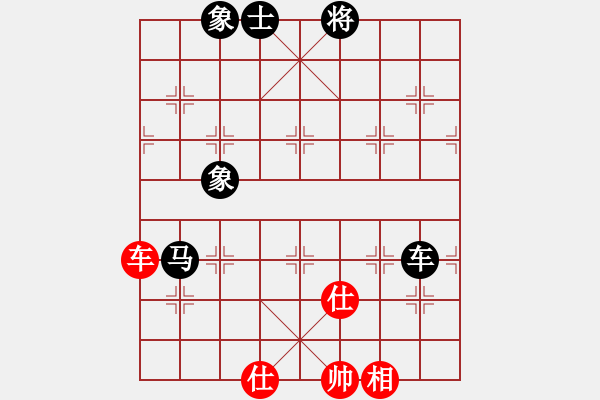 象棋棋譜圖片：工丁(8段)-負-懷念英雄(月將) - 步數(shù)：232 