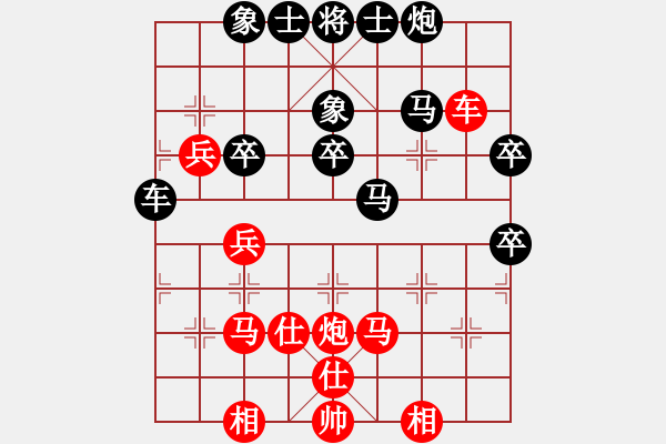 象棋棋譜圖片：工丁(8段)-負-懷念英雄(月將) - 步數(shù)：50 