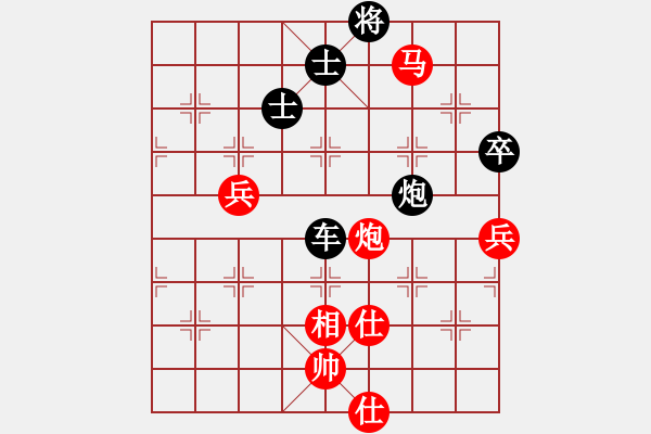 象棋棋譜圖片：弈海傲陽(5段)-負(fù)-夢(mèng)入神即(3段) - 步數(shù)：100 