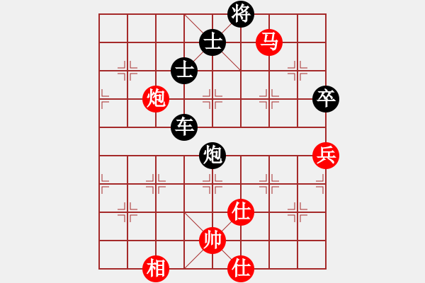 象棋棋譜圖片：弈海傲陽(5段)-負(fù)-夢(mèng)入神即(3段) - 步數(shù)：110 