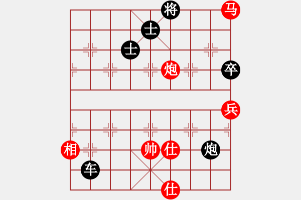 象棋棋譜圖片：弈海傲陽(5段)-負(fù)-夢(mèng)入神即(3段) - 步數(shù)：120 