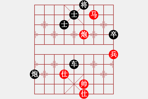 象棋棋譜圖片：弈海傲陽(5段)-負(fù)-夢(mèng)入神即(3段) - 步數(shù)：130 