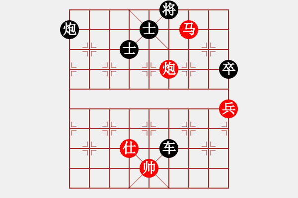 象棋棋譜圖片：弈海傲陽(5段)-負(fù)-夢(mèng)入神即(3段) - 步數(shù)：136 