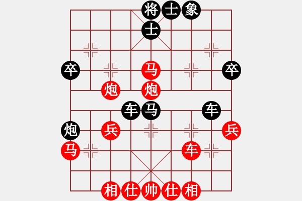 象棋棋譜圖片：弈海傲陽(5段)-負(fù)-夢(mèng)入神即(3段) - 步數(shù)：50 