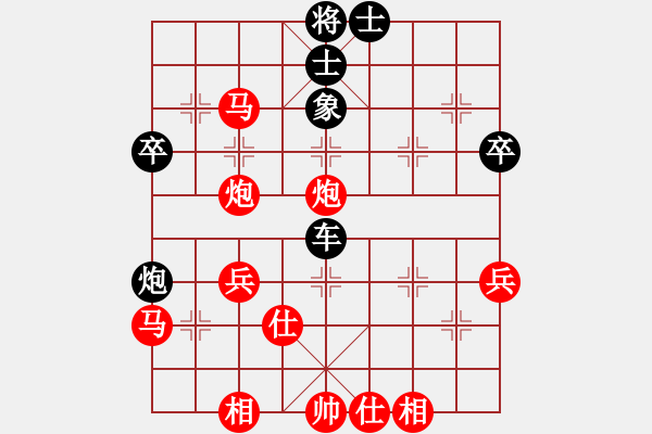 象棋棋譜圖片：弈海傲陽(5段)-負(fù)-夢(mèng)入神即(3段) - 步數(shù)：60 