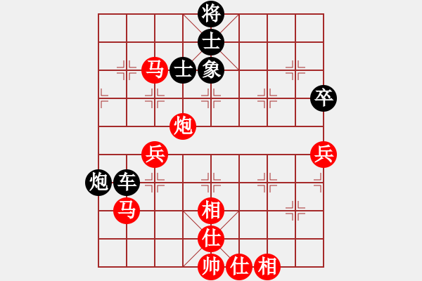 象棋棋譜圖片：弈海傲陽(5段)-負(fù)-夢(mèng)入神即(3段) - 步數(shù)：80 