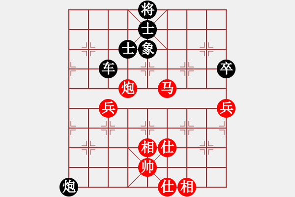 象棋棋譜圖片：弈海傲陽(5段)-負(fù)-夢(mèng)入神即(3段) - 步數(shù)：90 