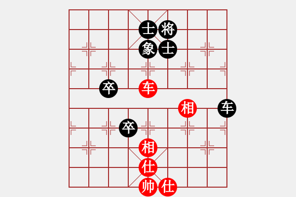 象棋棋譜圖片：xxxccc(7段)-負(fù)-hmrhmr(3段) - 步數(shù)：100 