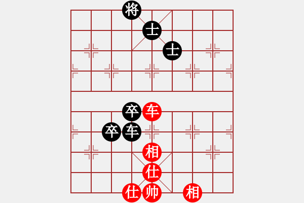 象棋棋譜圖片：xxxccc(7段)-負(fù)-hmrhmr(3段) - 步數(shù)：120 