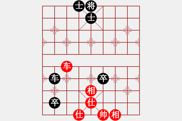 象棋棋譜圖片：xxxccc(7段)-負(fù)-hmrhmr(3段) - 步數(shù)：160 