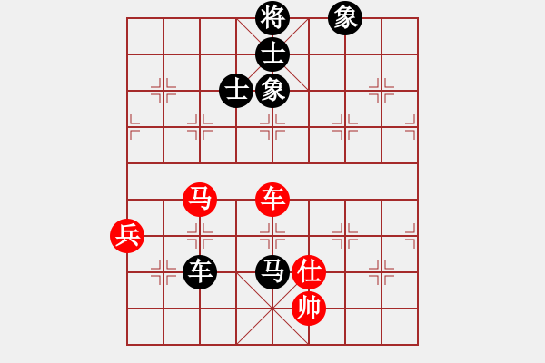 象棋棋譜圖片：亂戰(zhàn)3 - 步數(shù)：110 