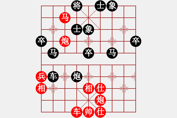 象棋棋譜圖片：亂戰(zhàn)3 - 步數(shù)：60 