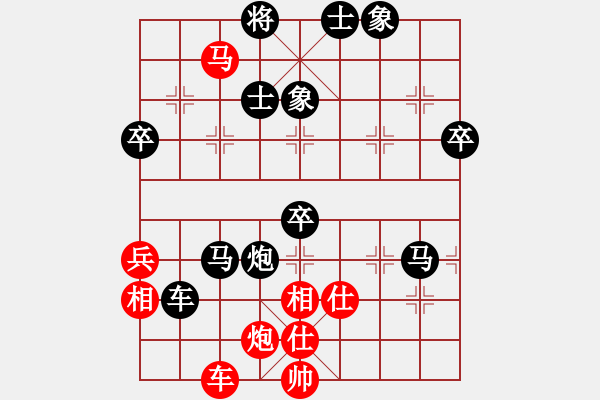 象棋棋譜圖片：亂戰(zhàn)3 - 步數(shù)：70 