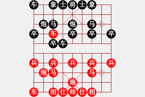 象棋棋譜圖片：我們這里不講治病我們也不治病 - 步數(shù)：15 