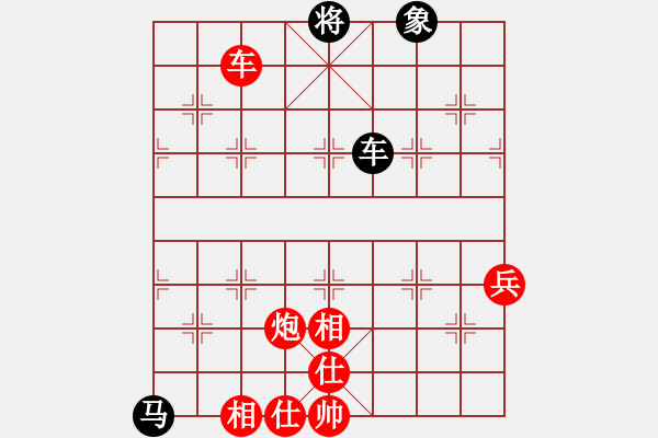 象棋棋譜圖片：南天☆聯(lián)賽01號(hào) 勝 閑弈王國(guó)＊比賽01 - 步數(shù)：140 