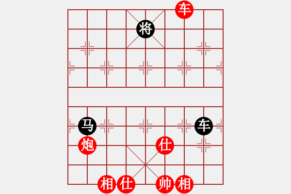 象棋棋譜圖片：南天☆聯(lián)賽01號(hào) 勝 閑弈王國(guó)＊比賽01 - 步數(shù)：160 