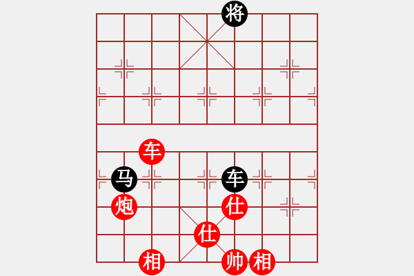 象棋棋譜圖片：南天☆聯(lián)賽01號(hào) 勝 閑弈王國(guó)＊比賽01 - 步數(shù)：170 