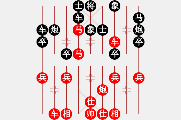 象棋棋譜圖片：第八屆北美杯第六輪 陳鵬遠(yuǎn)先勝余超勁 - 步數(shù)：40 